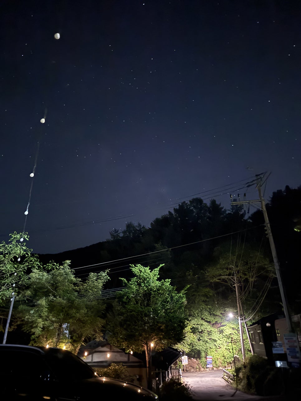 계곡휴펜션 사진 6
