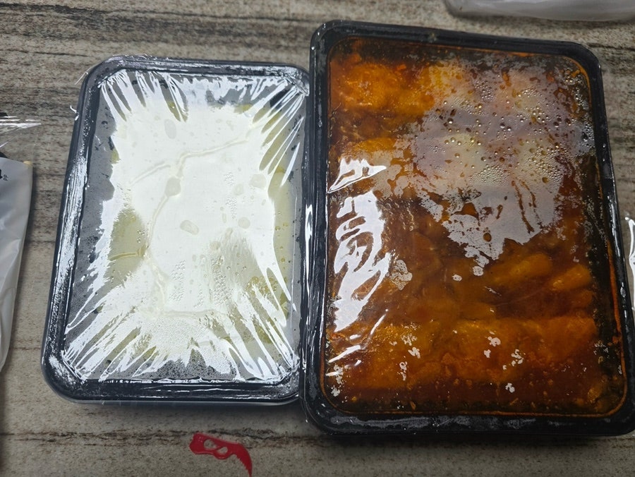 행복한우동가게 단계점 사진 1