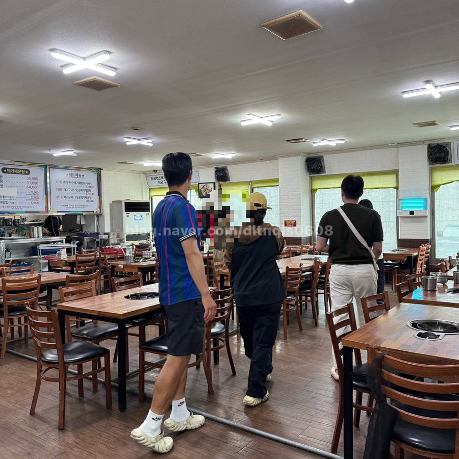 메기일번지 사진 4