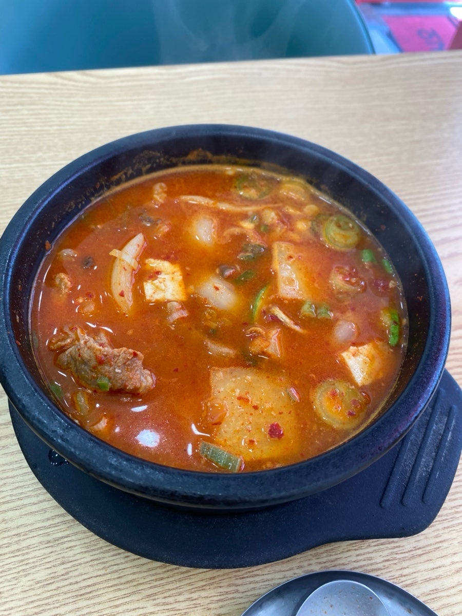 대박칠네 사진 4