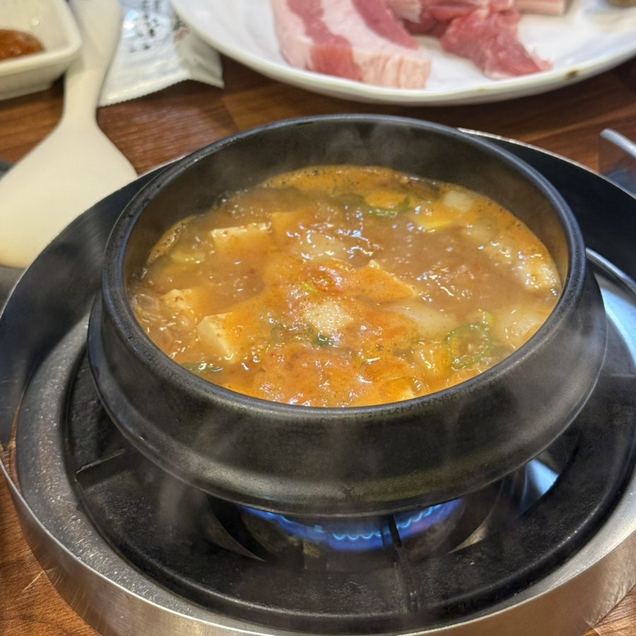 한마음정육식당 영통점 사진 6