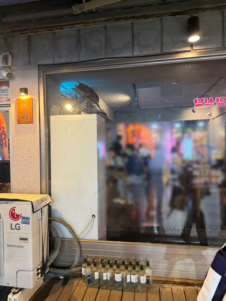 여휘 사진 2