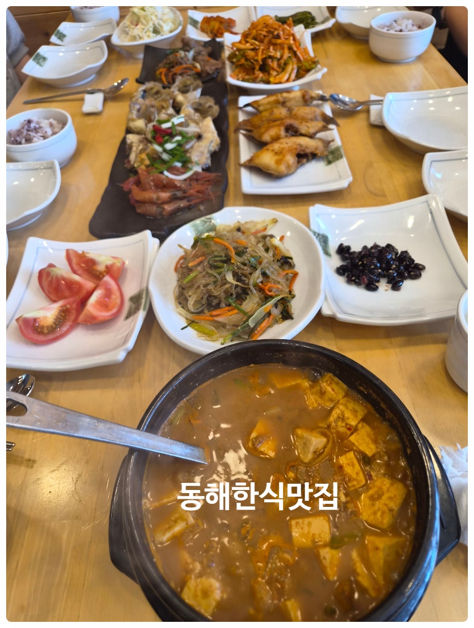 한끼반상 사진 1