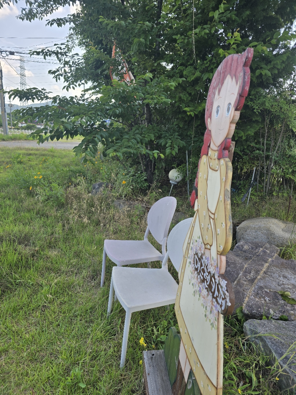 메르헨카페 사진 2