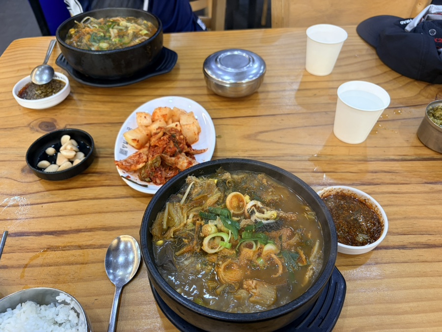 방일해장국 사진 3