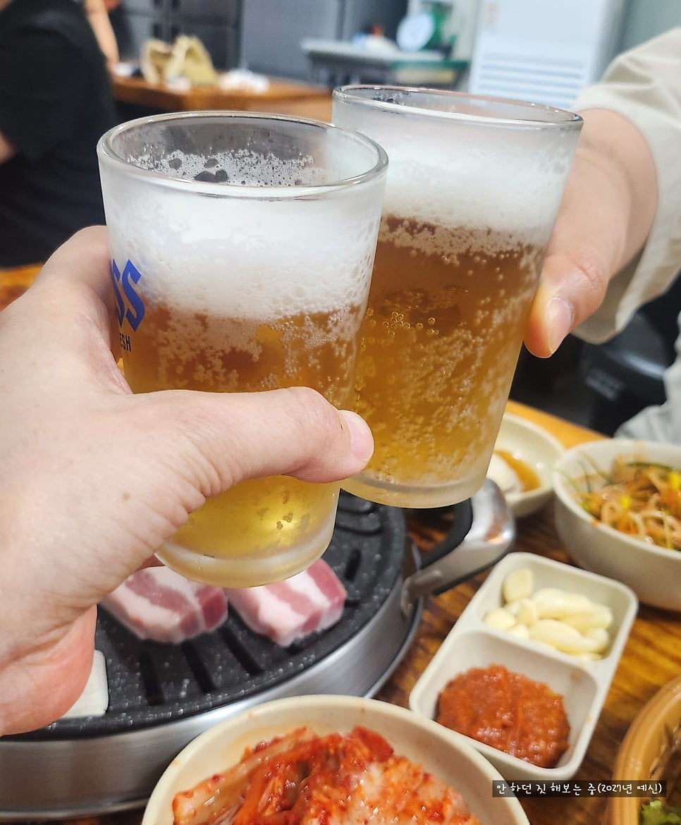 돌아온돼지사냥 사진 6