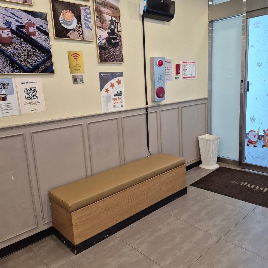 설빙 강원춘천강남점 사진 2