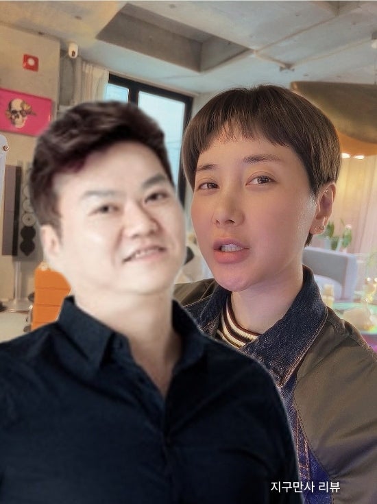 서인영 결혼 재혼 예비남편 엔피 최지훈 대표 누구 인스타 프로필