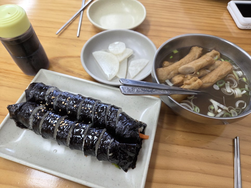 유선분식 사진 5