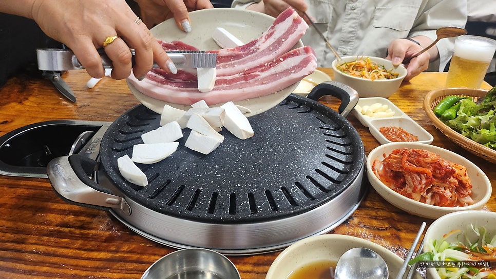 돌아온돼지사냥 사진 4
