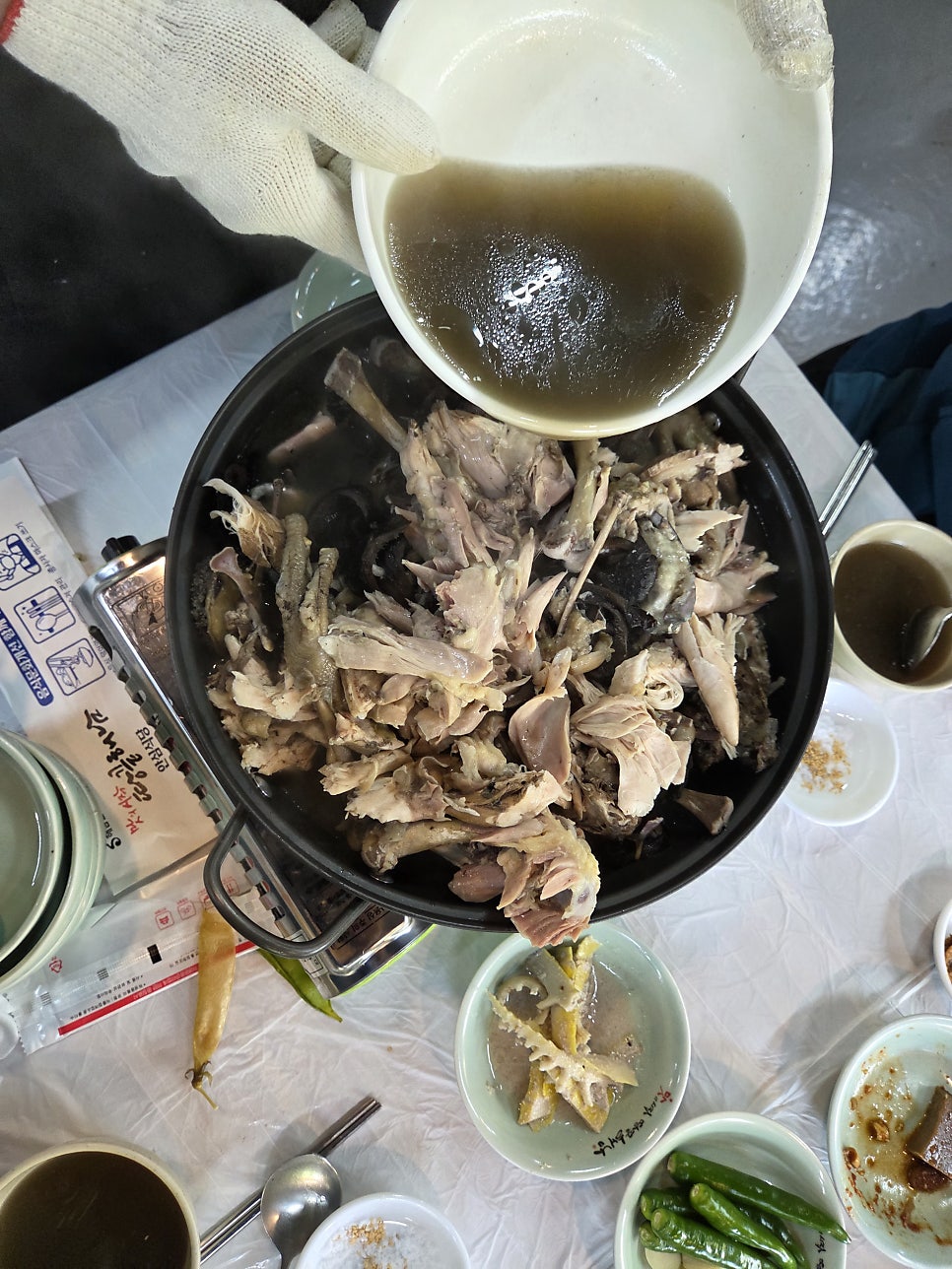 두꺼비식당 사진 3
