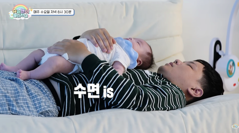 “아빠 얼굴 그대로네” 곽튜브 곽준빈, 생후 76일 아들과 슈돌 합류…자유방임 육아 뭐길래