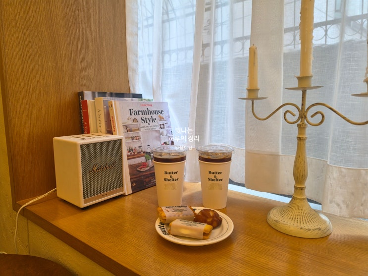 테라스있는 연남동 맛집 카페 버터앤쉘터에서 버터샌드, 버터떡