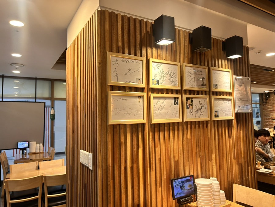 미사리밀빛초계국수 가산하이시티점 사진 4