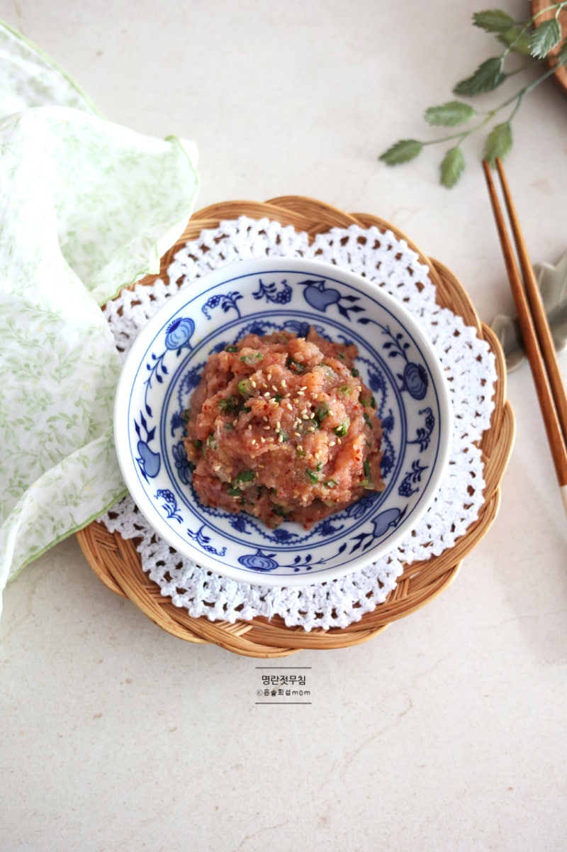 백 명란젓 요리 먹는법 맛있게 명란젓무침 만드는 법