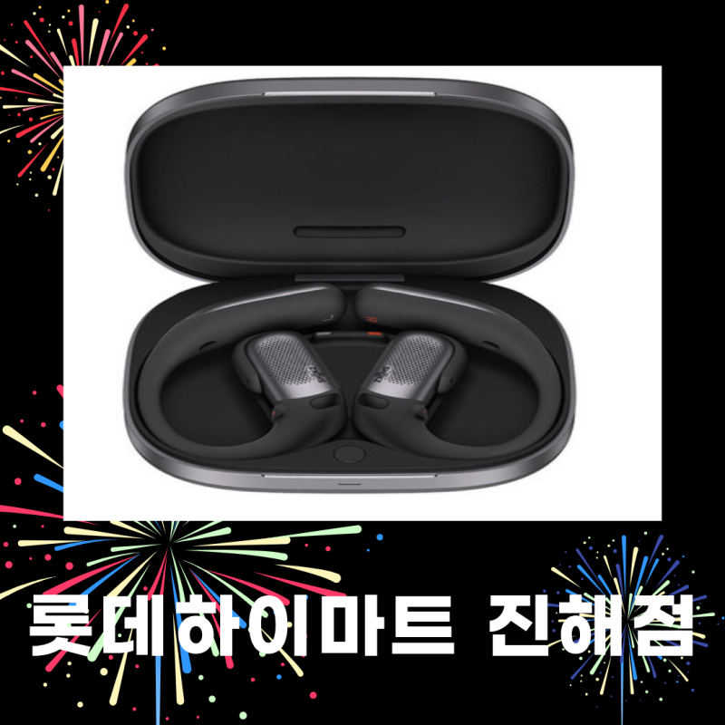 귀를 막지 않는 이어폰의 매력! 샥스 오픈핏프로 T010