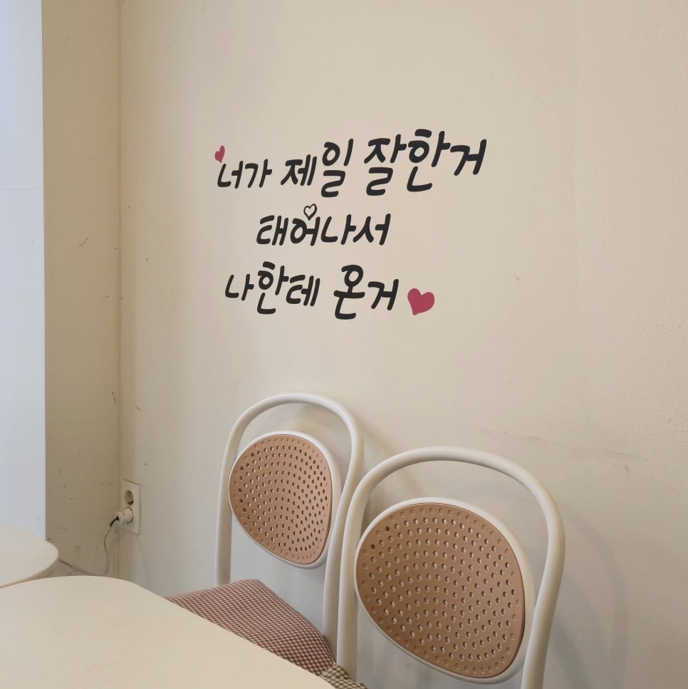 미스터빈 사진 5