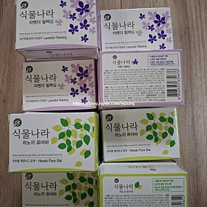 [상품후기]  식물나라 세안 비누 히노끼퓨어바 20개 / 비누 세수