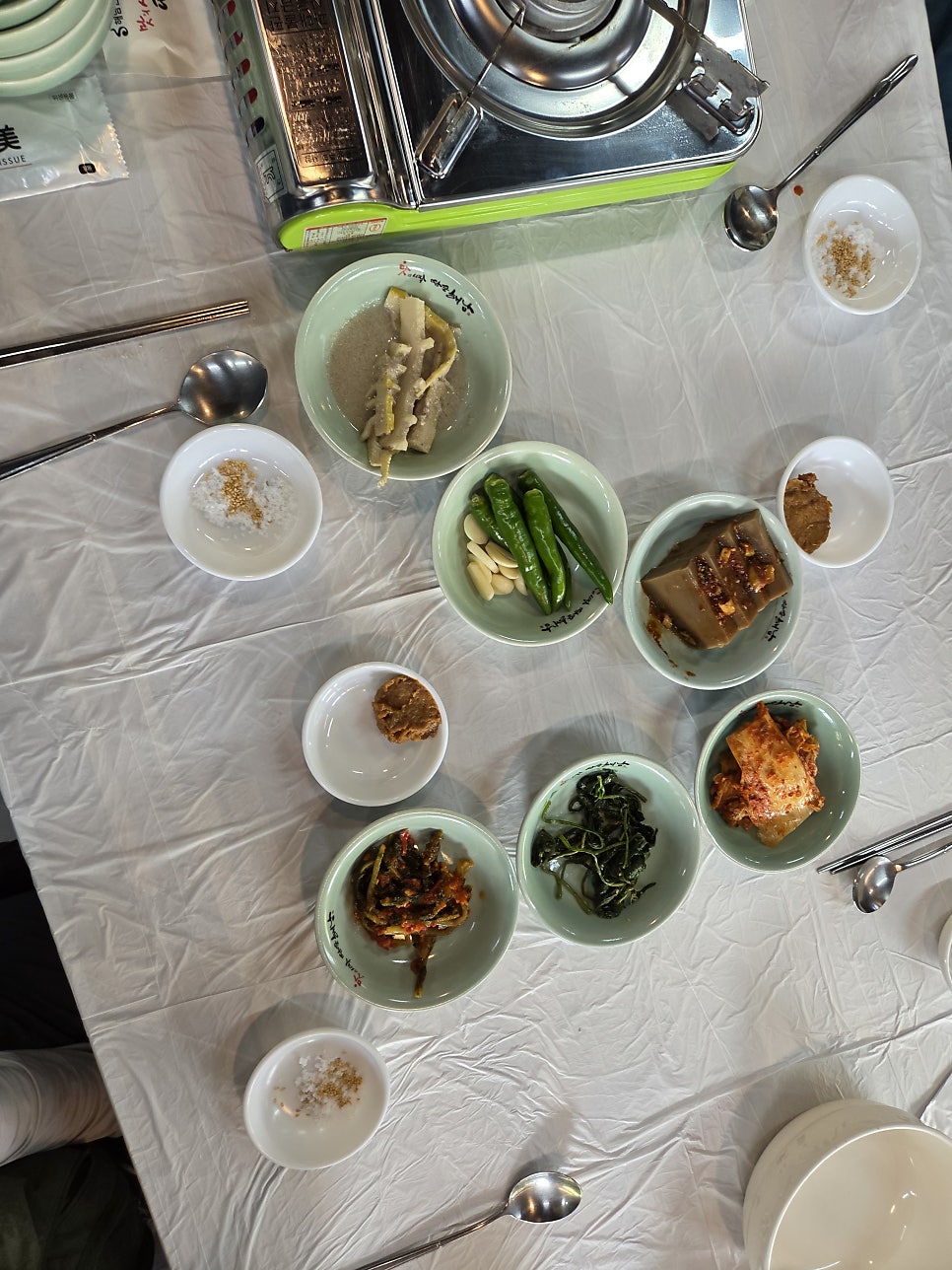 두꺼비식당 사진 1