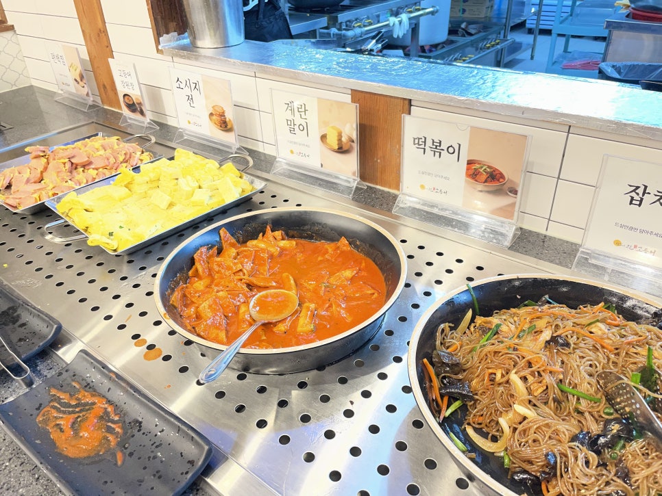 달빛에구운고등어 포항이동점 사진 4