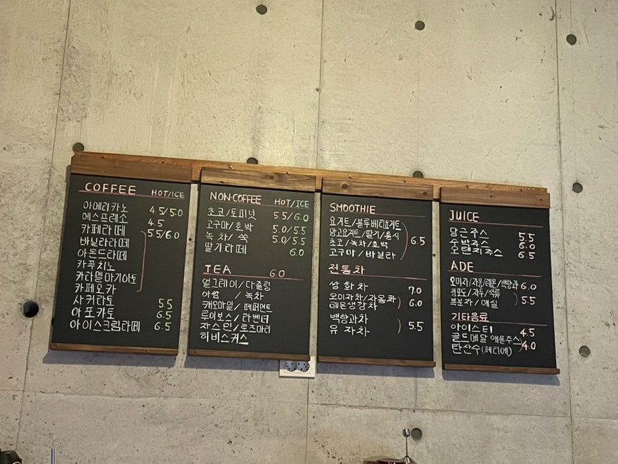 커피하룸 사진 5