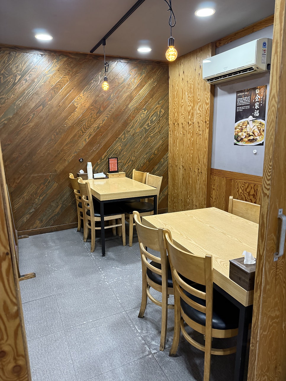 양가객잔 사진 6