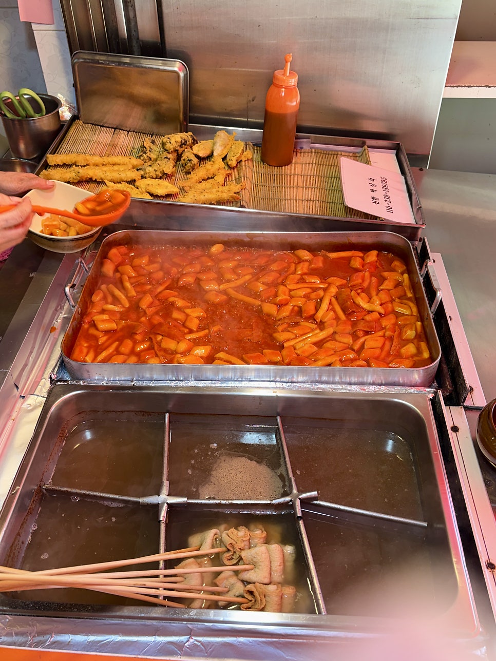 마약떡볶이 조원점 사진 2