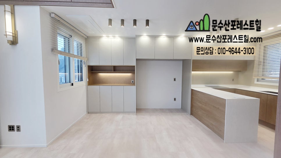 해피하우스 사진 6