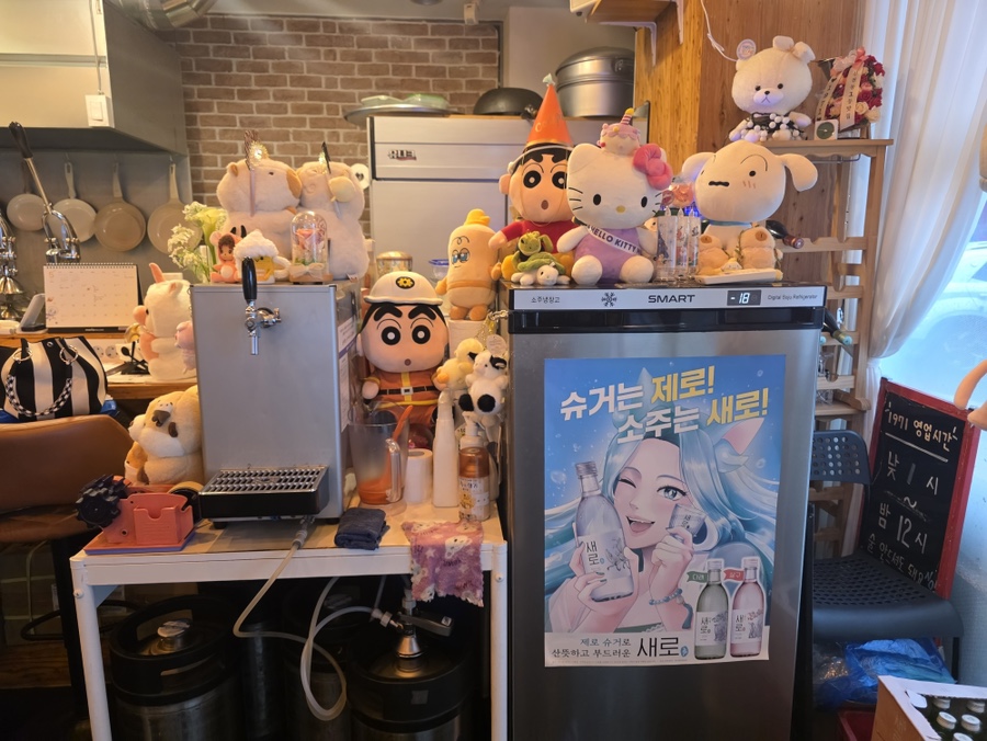 1971브런치포차 사진 4