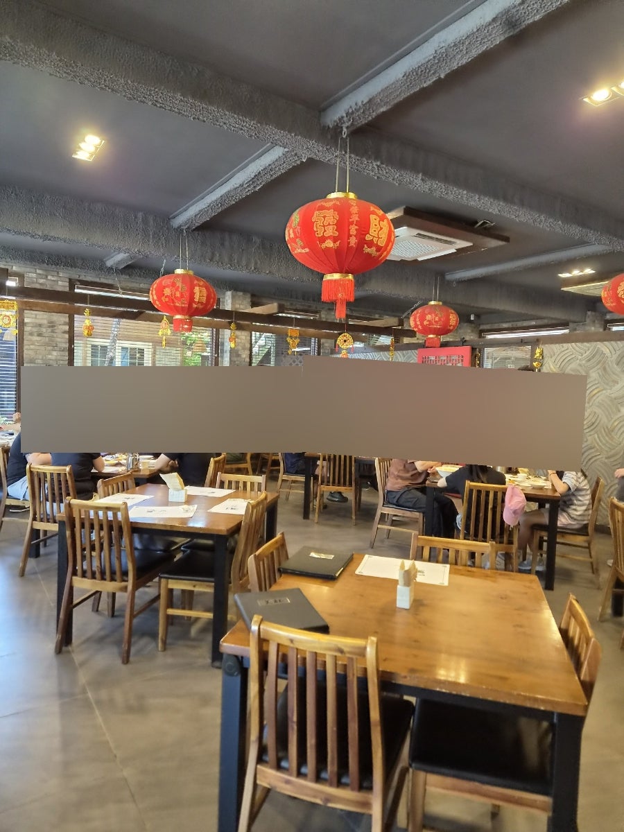 메이홍 사진 3