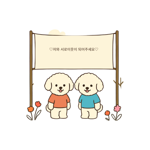 "교모세포종, 얼마나 위험한 뇌종양일까?"