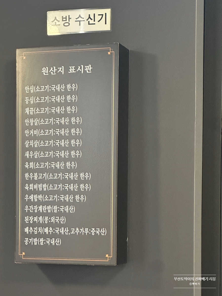 우애 사진 5