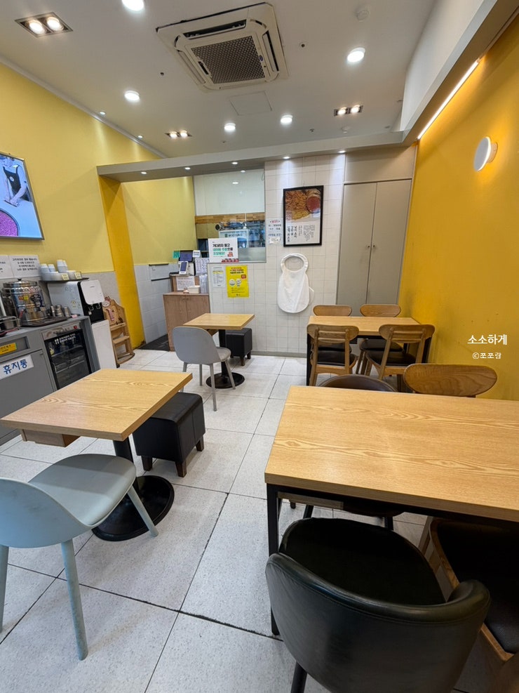 청담김밥 사진 3