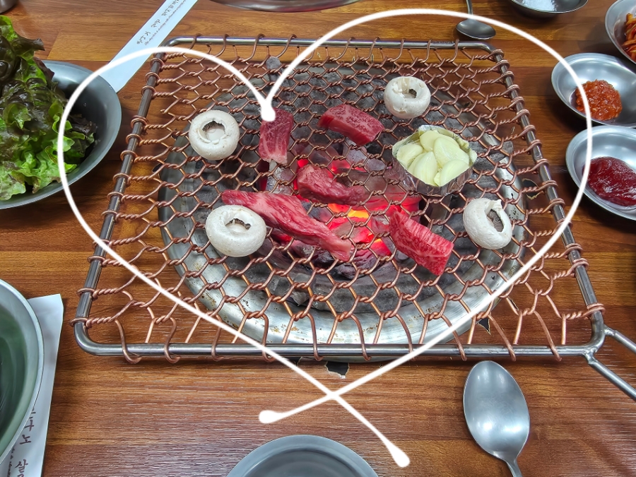 유경집 사진 1