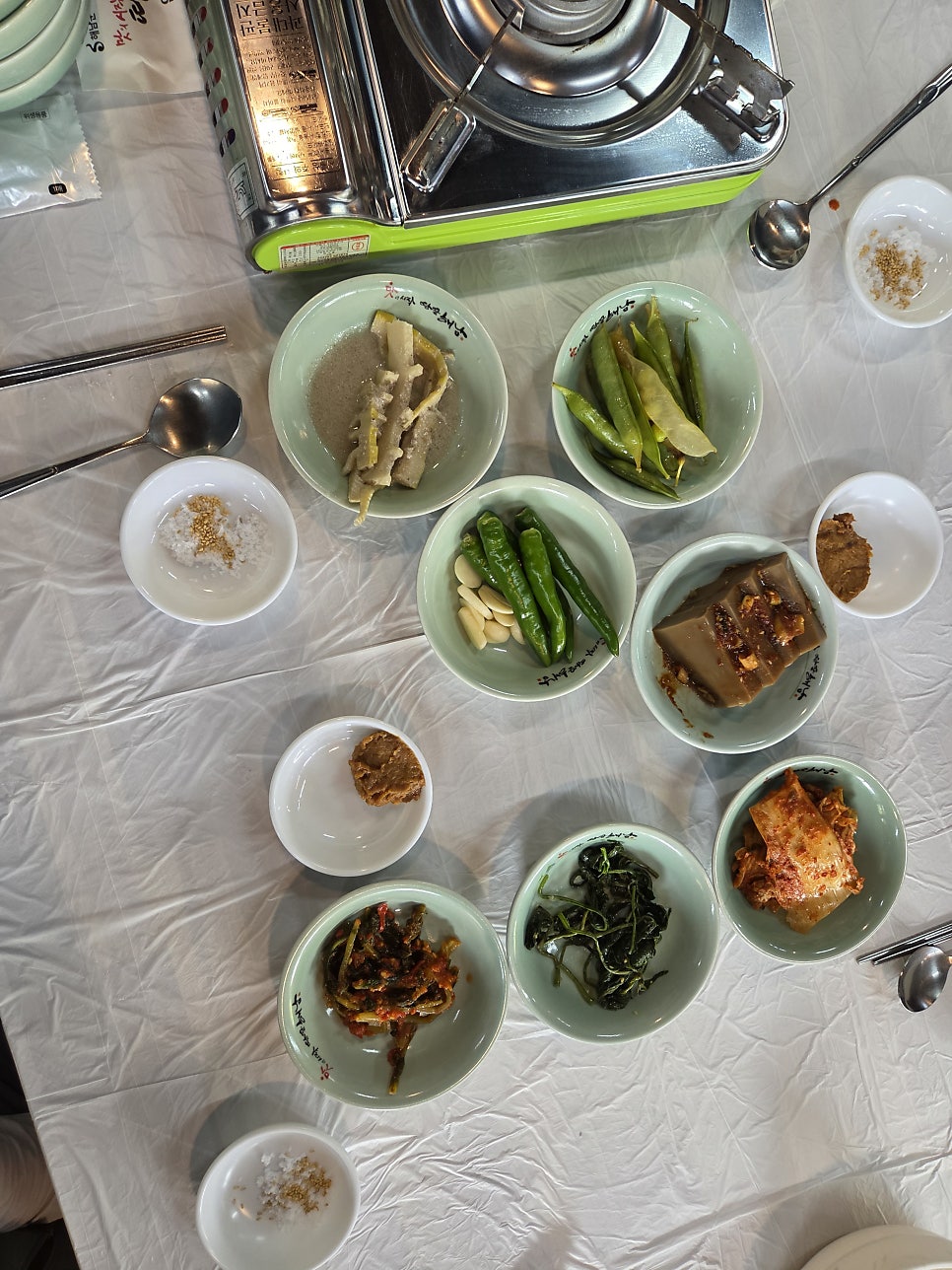 두꺼비식당 사진 2