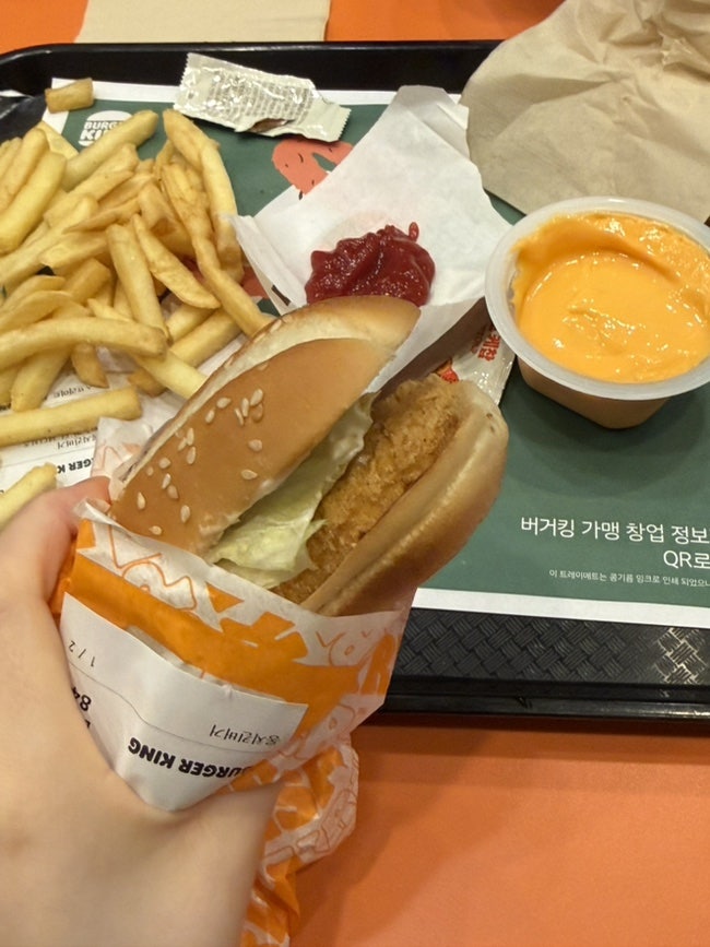 버거킹 춘천온의점 사진 2