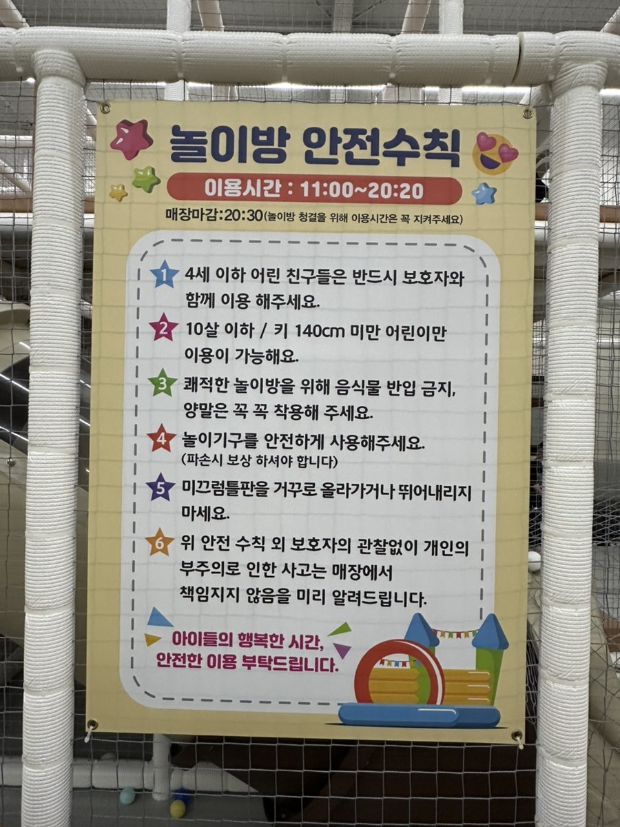 담빛칼국수 사진 4