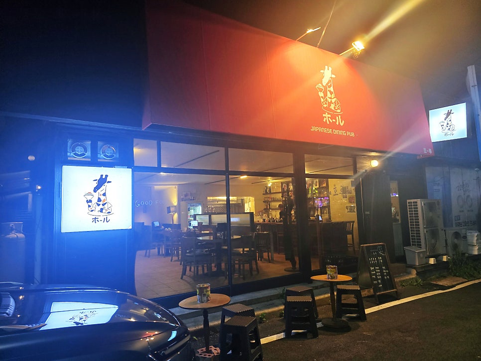 호루 사진 3