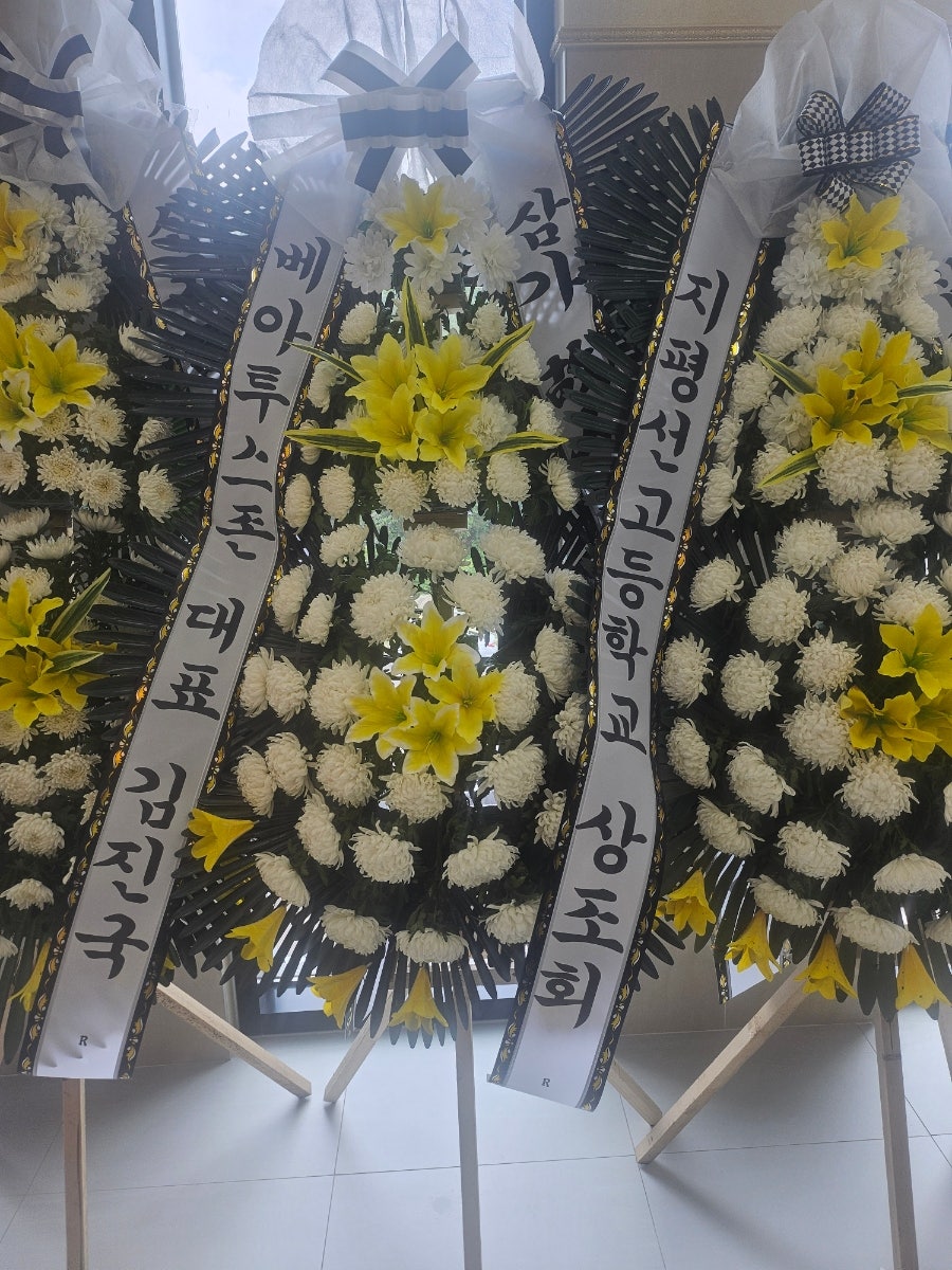 국립임실호국원 사진 6