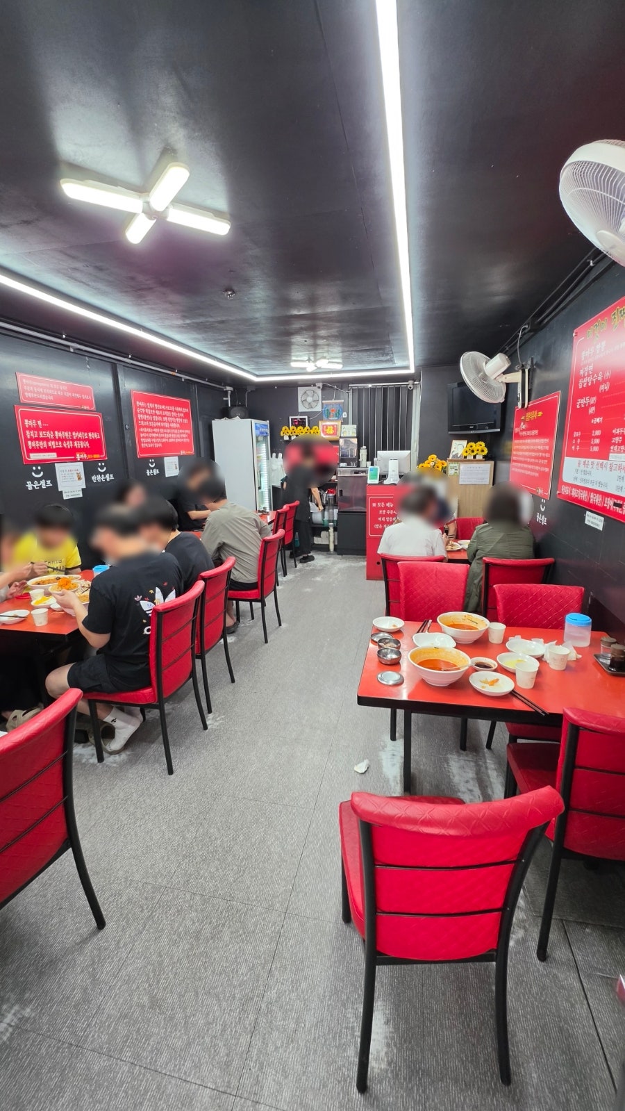 뽕마루 본점 사진 4