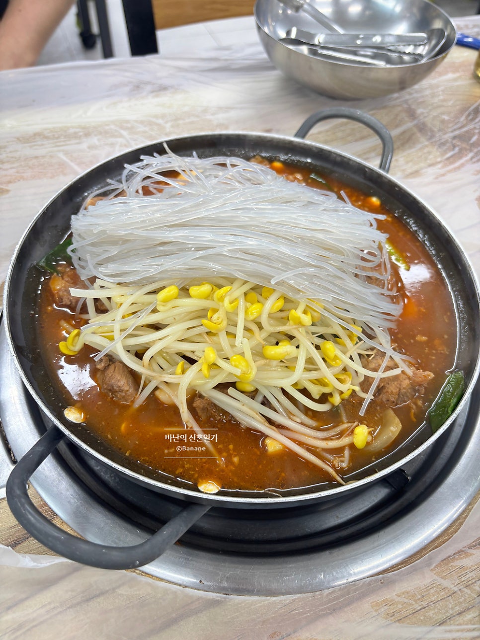 황산토종정육식당 사진 3