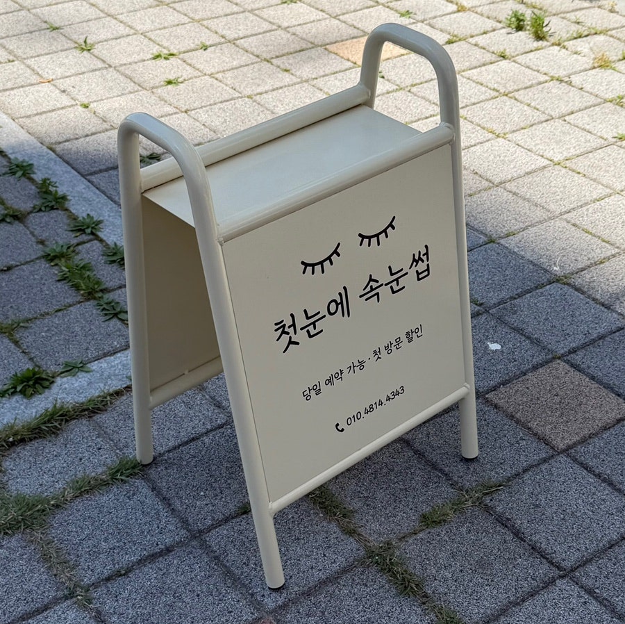 이연지네일 사진 5