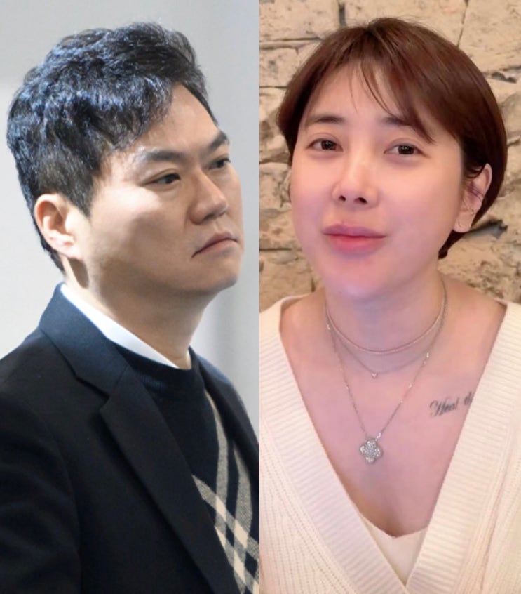 “벌써 <b>재혼</b>이라고?” <b>서인영 하반기</b> 결혼 확정, 예비남편... 