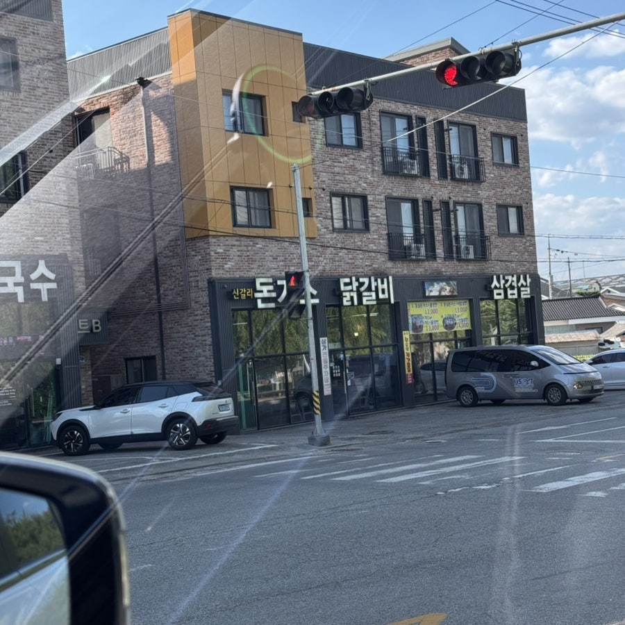 신갈리돈가스 사진 1