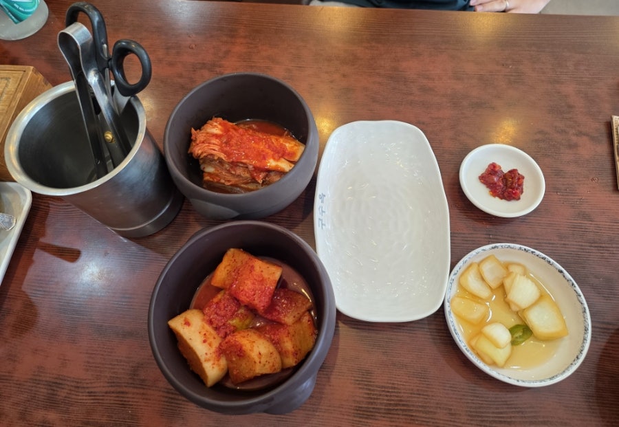 구수옥 사진 4