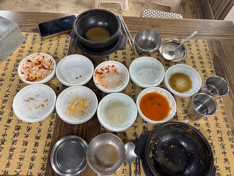 시골밥상 사진 4