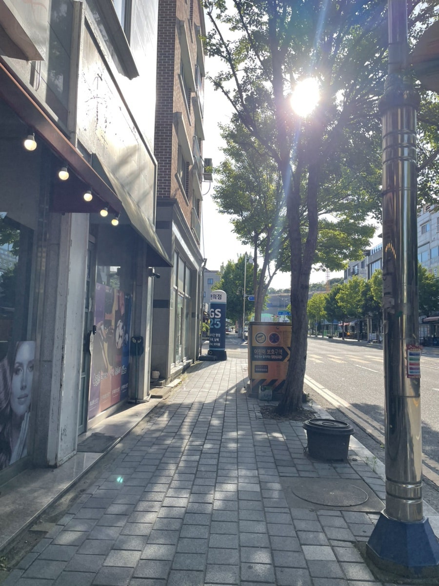 시장골목집 서부효자점 사진 1