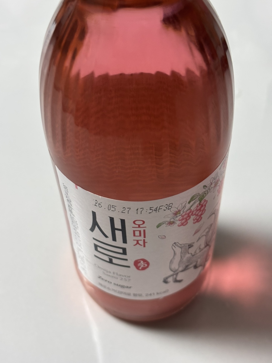 하하수산 사진 5