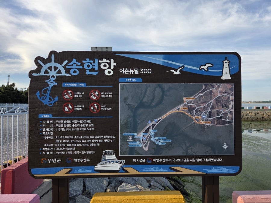 탄도 사진 3
