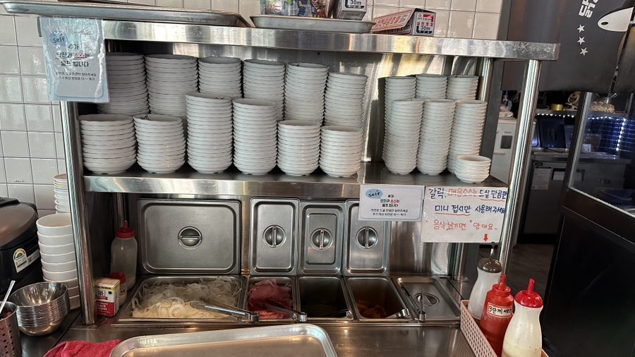 숯불에닭 송산점 사진 5